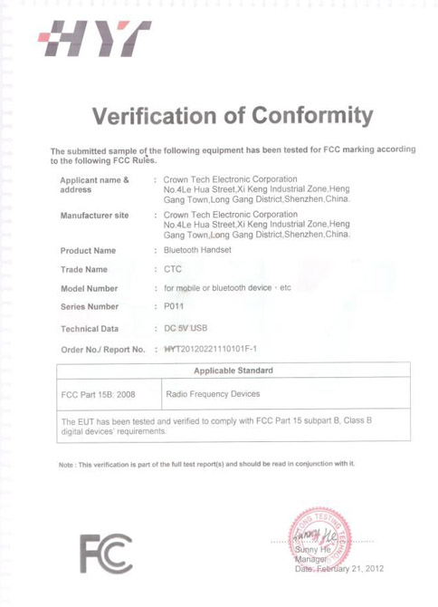FCC