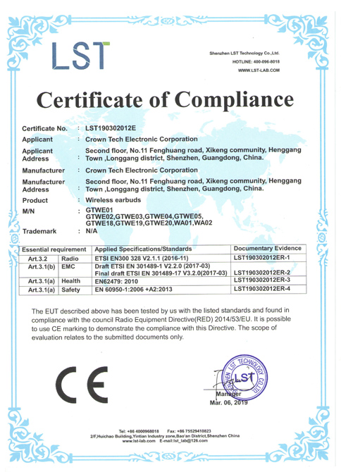 CE